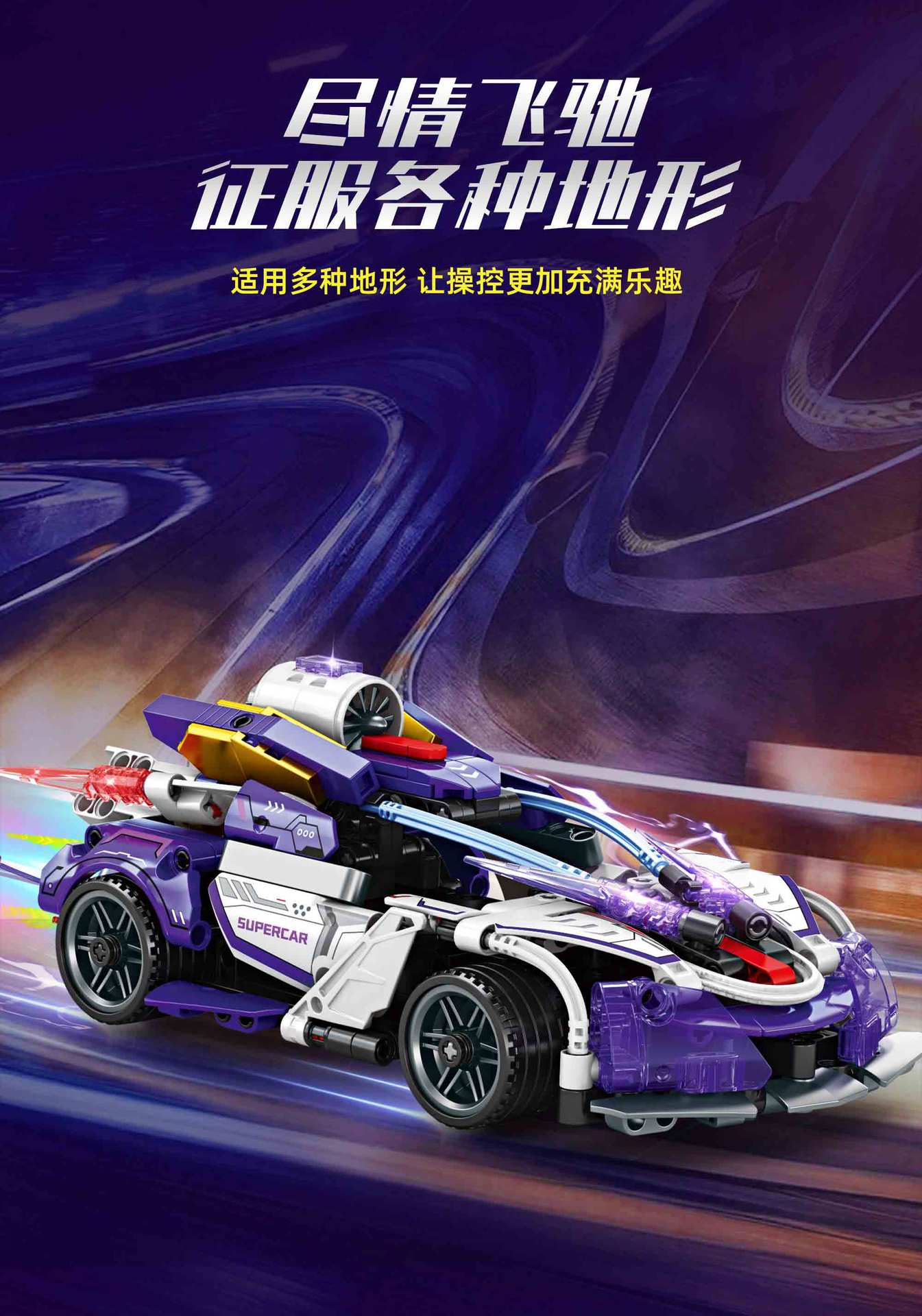 O1CN01jHl88z1zY6d8HmiSK_!!3887186725-0-cib.jpg