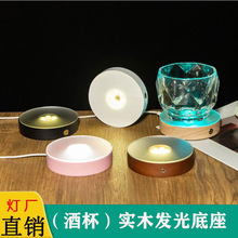 ?led�l�Ɑ�|�Ʊ��������ư��uβ���{�Ʊ��|���p��ľ�^����