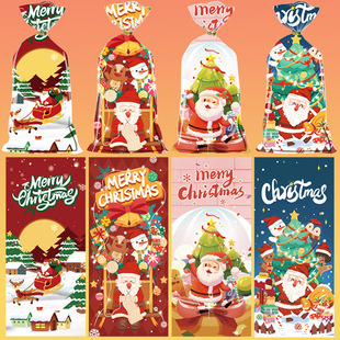 Four Mixed 50 Christmas Color Candy Flat Pocket Happy Party Chocolate Cookie Gift Packaging Bag