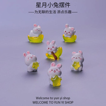 ����ɐ�̫������С�ù������� diy�b�Ʒ�����΢���^����С�[��