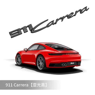 Porsche lettering, new 911 Carrera rear lettering, Taycan lettering sticker, turbo 4S, 992 lettering (Car logo) - standard-911carrera