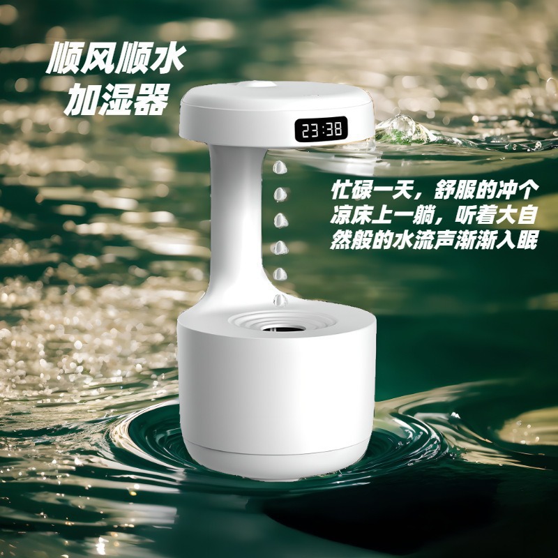 Humidificador antigravedad de reflujo de gota de agua creativo transfronterizo de gran venta, humidificador de spray silencioso para el hogar mini de gran capacidad