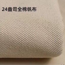 �S��ȫ�޷���24�����������������diy�ֹ��������ϼ��޲������l