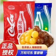 �f�Ϳɘ�ѩ��ζ������ˮζӲ��350g�����Ƥζ����؛�д���ʳϲ��