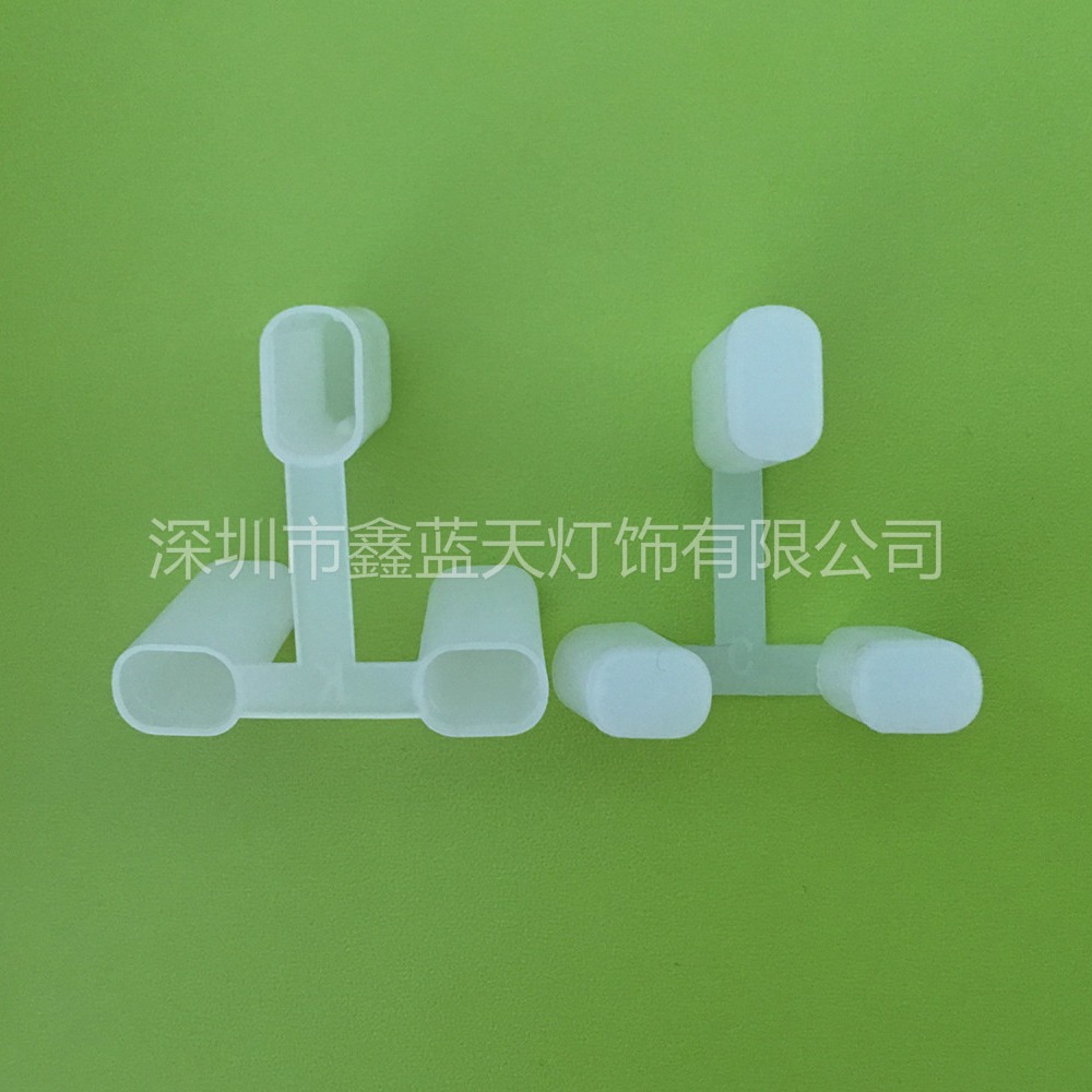 专业销售插头护套 英式BS三插插头护套/防尘盖 电器配件插头护套