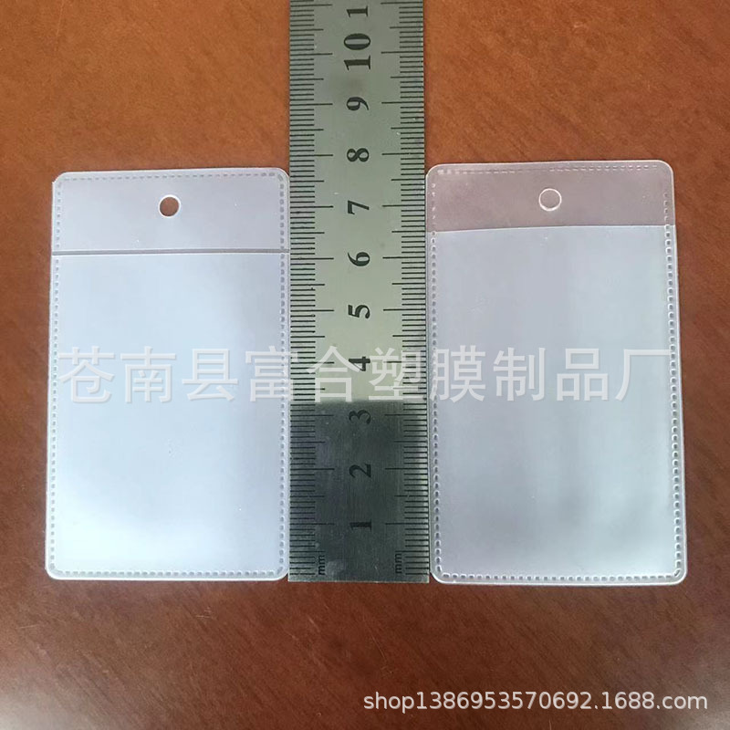 微信图片_20240226142434