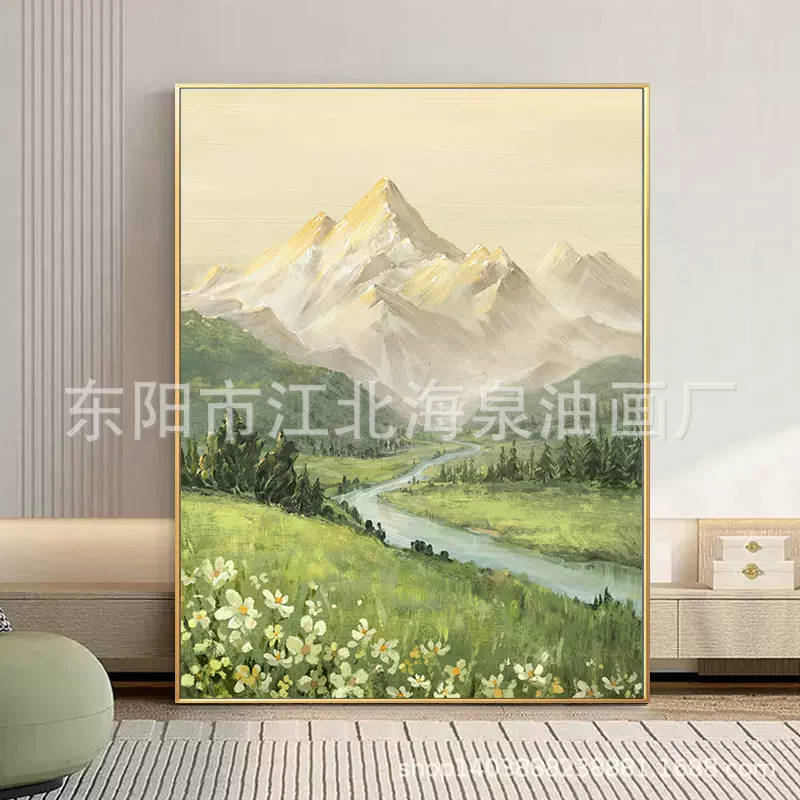 一件代发 日照金山diy数字油画填色填充自然风景装饰挂画地摊批发