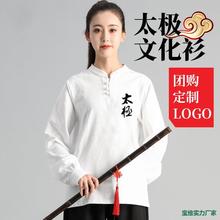 ��ɫ��F�w��ِ��Ů���b�L��̫�O��̫�Oȭ�ﶬ�ɼ��¿��޾�����