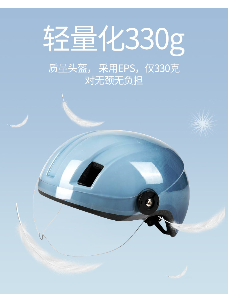 详情3.jpg