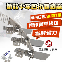 �¿�ƽ܇��߅���p��߅Ͳ������Ͳ�p��߅���ۿڔ]�ӹ��I�p�x�C����