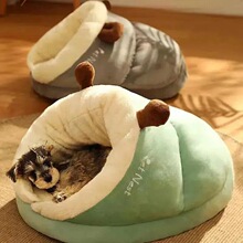 N 57036 Semi Enclosed Pet Bed Cat Dog House ����]����C
