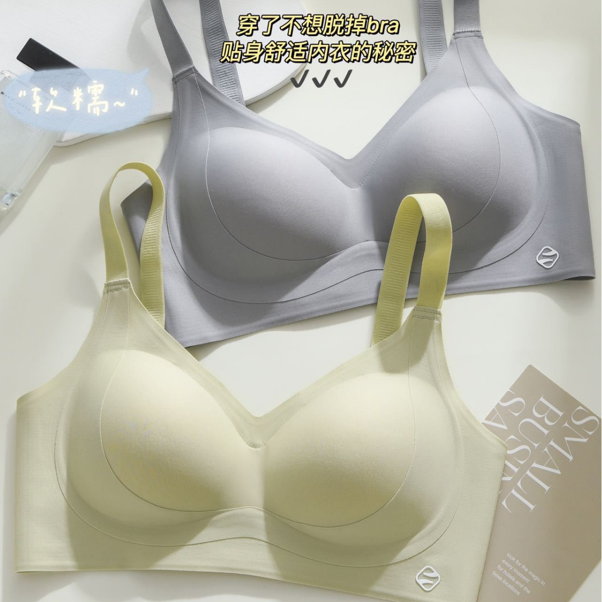 Ropa interior sin costuras para mujeres, pechos pequeños, grandes copas fijas de gelatina, chaleco sin anillo de acero, sujetador de leche image 5