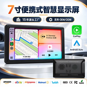 7inch Portable MP5 Wireless CarPlay Android Auto Mobile Phone Screen Mirroring Bluetooth Car Display