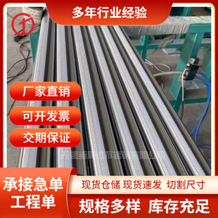 ����1.4307�˺Ͻ�� 304L呴�A� S30403���P䓗lֱ���Ⱥ�