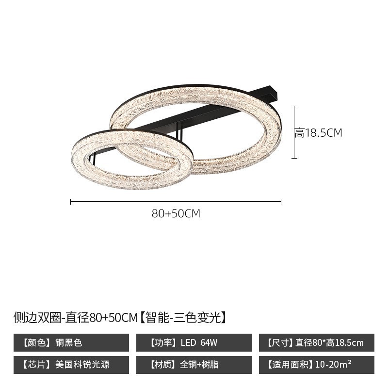 Lámpara de sala de estar minimalista de estilo italiano, hogar atmosférico, diseñador de alta gama 2025 nueva lámpara de techo de dormitorio principal minimalista moderna