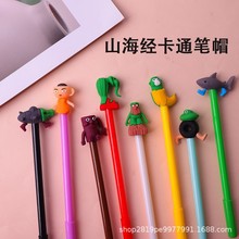 ¿羳NUPɽPVCPñľܛz^~͹PñԹP