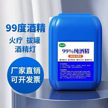 ���I�ƾ�98����ϴ�Cеȥ������O���坍Ͱ�bҺ�w���ȼ�ϸ߼���