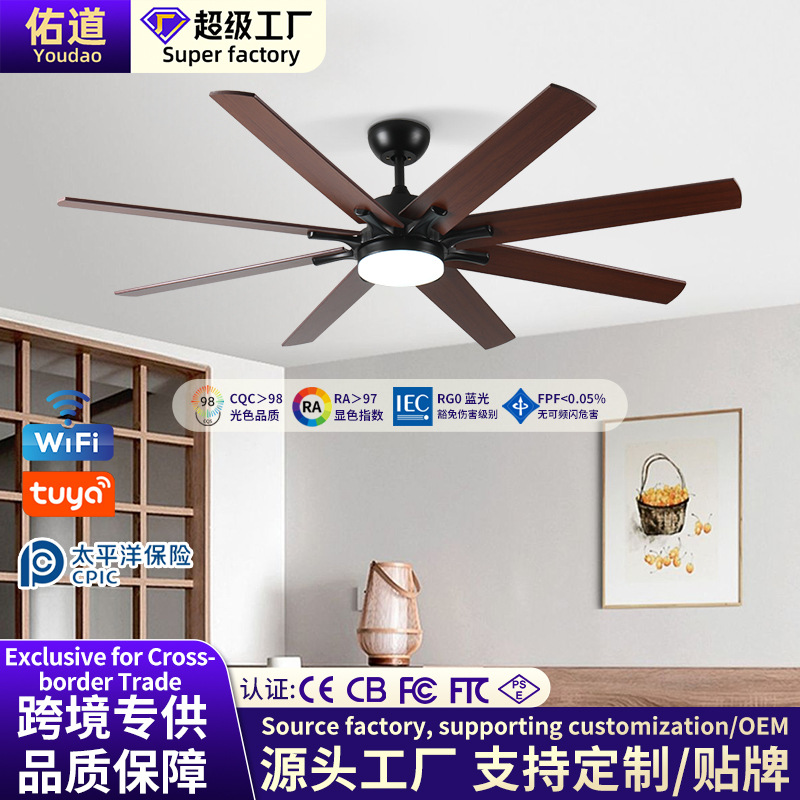 Cross-Border Nordic Living Room Fan Light 72inch High Wind Variable Frequency Dining Room Ceiling Fan Light Simple Retro Factory Electric Fan