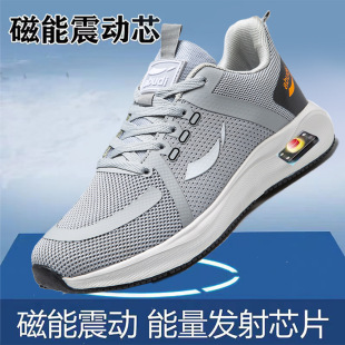 Cold-Adhesive Shoes New Style Middle-Aged and Elderly Magnetic Chip Massage Walking Shoes Mesh Breathable Ultra-Light Soft-Soled Casual Sports Shoes