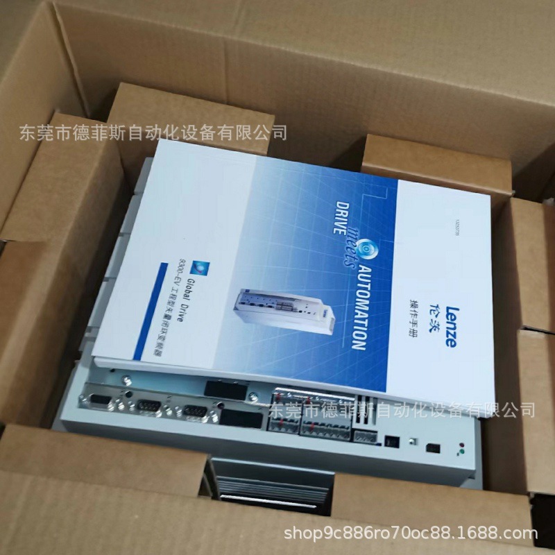 EVS9326-CKV003 伦茨变频器供应全新现货实拍质保优惠议价包邮