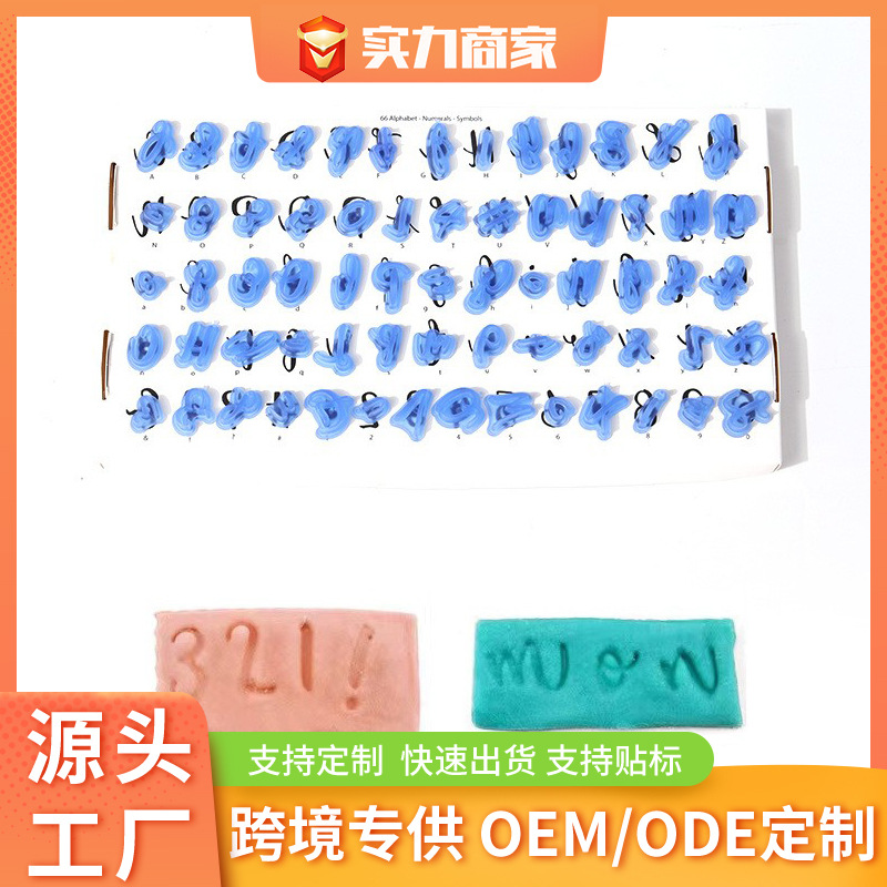 Inglés carta molde para hornear 3D tridimensional galleta molde para hornear de plástico seguro no tóxico inodoro al por mayor