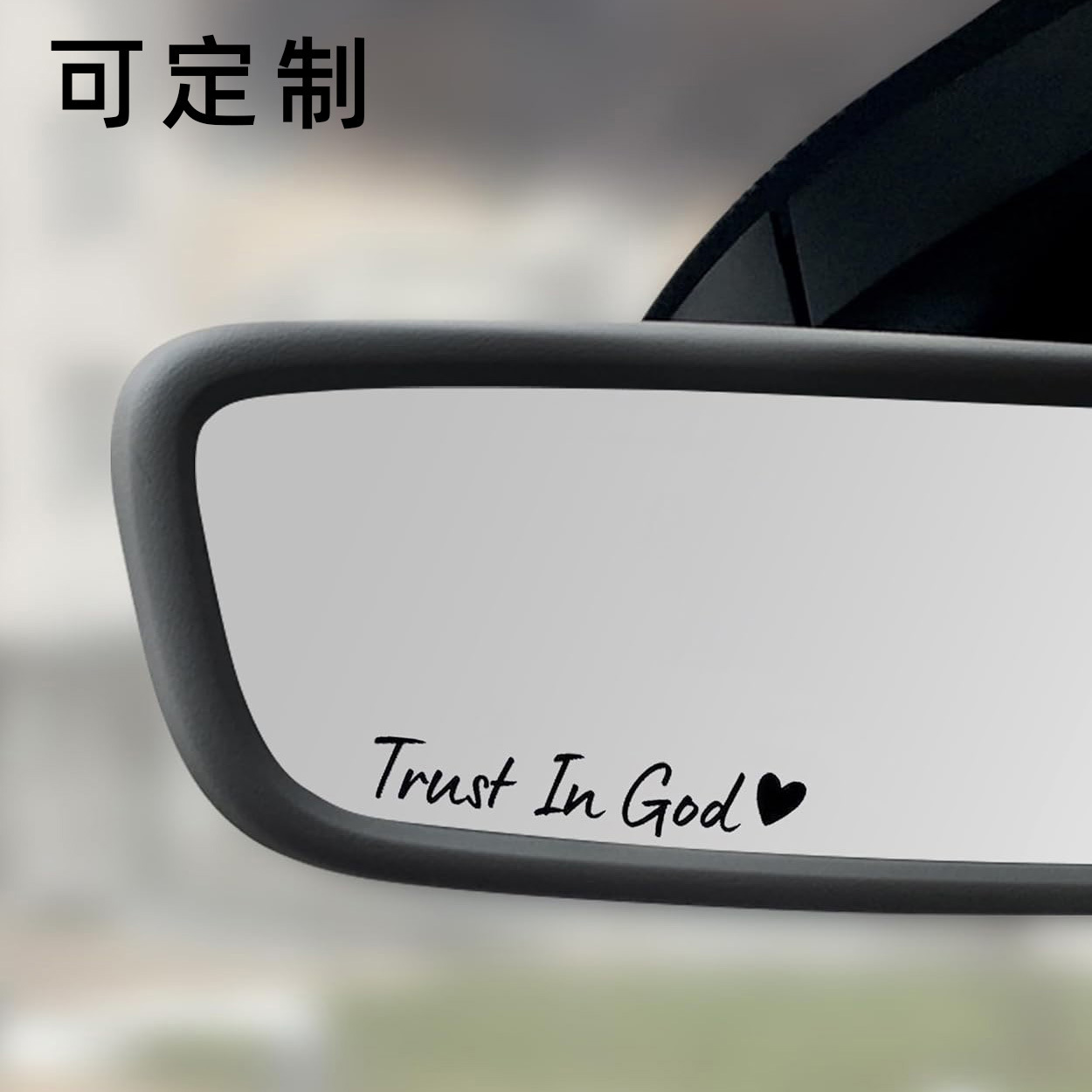 Amazon Trust in God Auto Stickers Espejo retrovisor de automóviles Letter Stickers