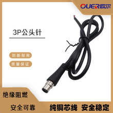 3P���^� PVC35P 18AWG���~оݔ���Դ�� 늄�܇����܇���3p�^