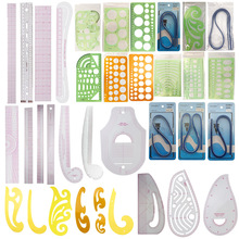 放码尺服装尺制版尺裁剪尺袖笼尺曲线打版尺套装划线轮PVC尺合集