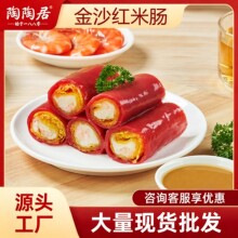 ���վӏVʽ�ك�����Pצ�t���c�rӟἴʳ�Ź��㹽���u�������l