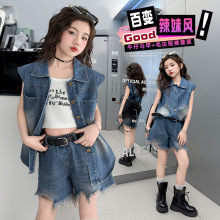 Ůͯ�ļ�ţ����װ2025��ʱ��Ů����ϵ�д�ͯ��������ţ�����׶̿�