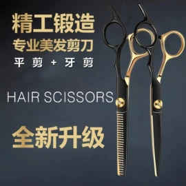 指甲剪/钳/刀;美甲工具套装;眉刀眉剪