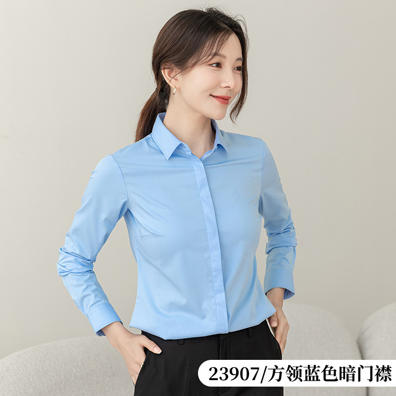 (Long Sleeve) blue square collar hidden buckle