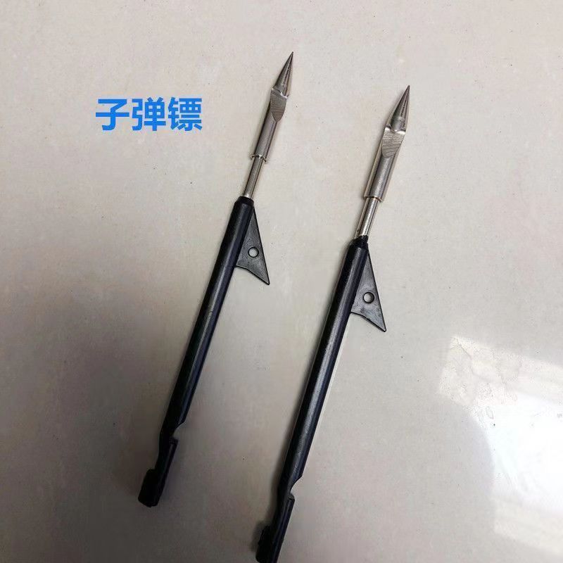 魚銃全自動新第三世代魚銃釣りスリングショット高精度長距離赤外線ダーツ針なし|undefined