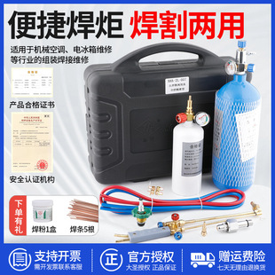 2L��yʽ�������b����S�޹��߿��{�~�ܺ����и������ƿ���ߺ���
