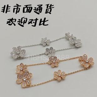 �߰汾�18k���~���廨��机����M�Ů��ins�߼����Ƕ�W��p��