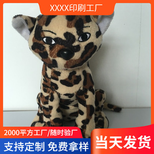 �羳��Ʒ�˯؈�¿�ȁ��R�d���N�ֲ��Α������˯؈ë�q���