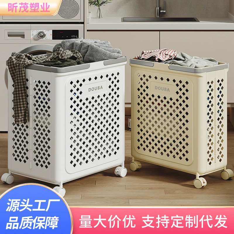 Корзина грязного белья складная большая емкость для ванной комнаты грязная одежда корзина для хранения