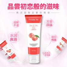 �����m�����ζ������60ml��ˮ���ң�