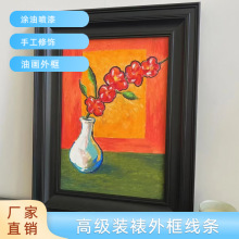 �S��ֱ�Nһ������ʮ�����֚Wʽ���w�ͮ��b��b�Ѽ���ľ���l
