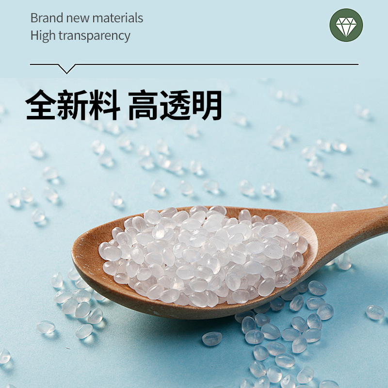 高透明亚克力板厚板切割烤弯加工激光雕刻UV印刷有机玻璃厂家直供