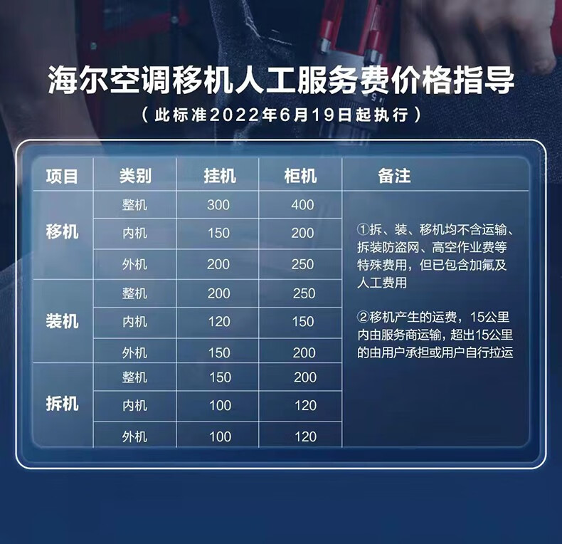 详情-32.jpg
