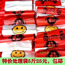 ̎��覴ô�ЦĘ�������ϴ�����ُ��������������R�״�ˮ��������