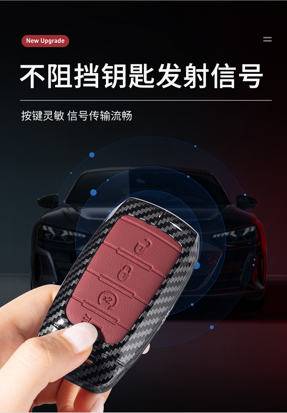 Suitable for Dodge key case Coolway RMA1500 2500 3000 Ram GMC Chrysler car key cover