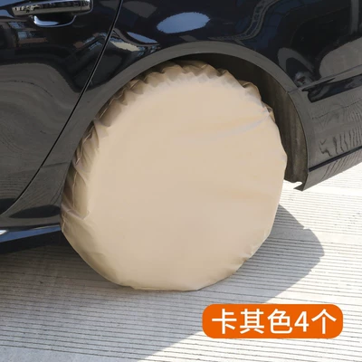 Rain-Proof, Anti-Aging, Anti-Corrosion, Spare wheel cover - khaki-set-of-4
