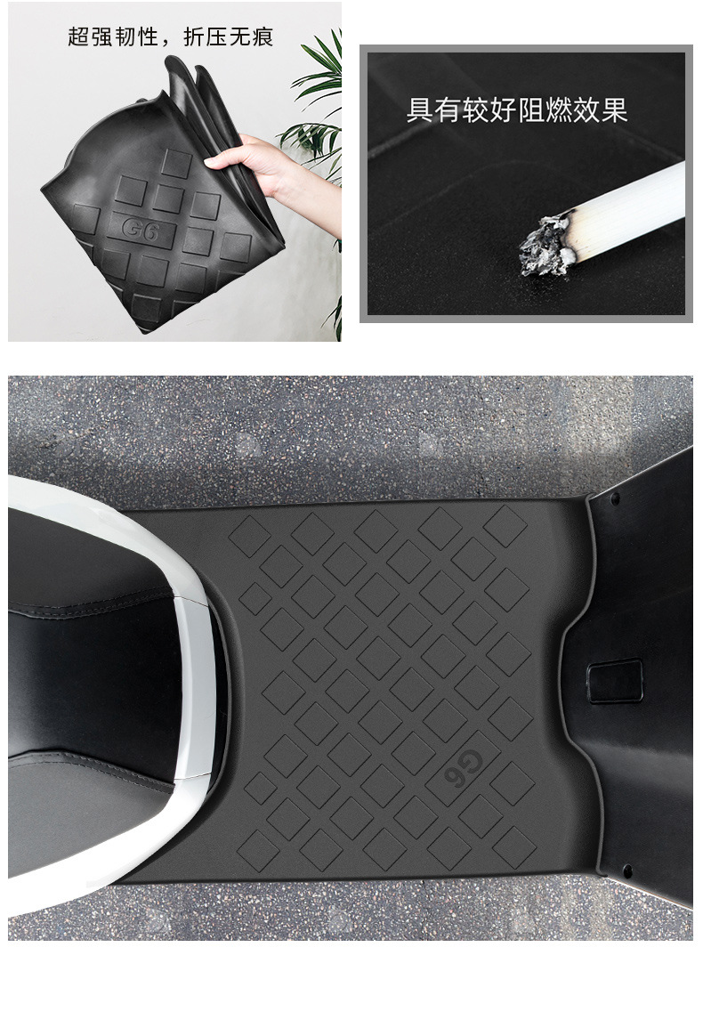 Electric Vehicle Rubber Foot Pads Are Suitable for Mavericks G6 Battery Vehicles, Non-Slip Waterproof Foot Pads, Pedal Pads, Foot Pads