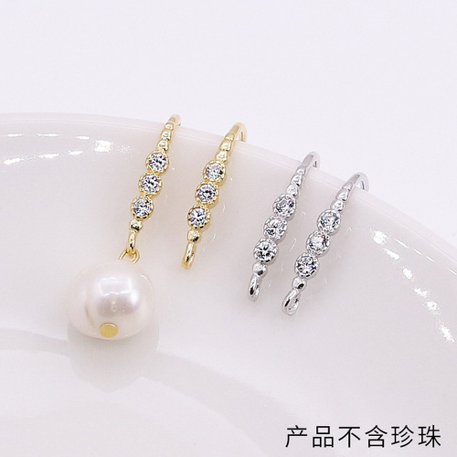 S925 sterling silver zircon exquisite ear hook DIY earrings earring material accessories with ring set with diamond connecting ear hook
