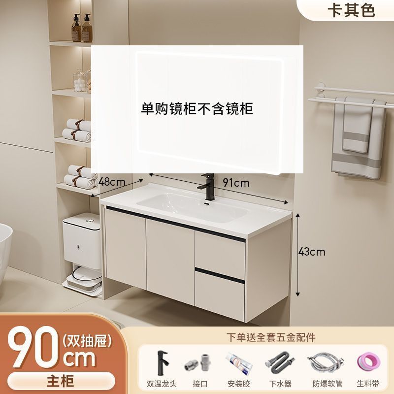 Gabinete de baño de aluminio inteligente espacial grueso combinación lavabo lavabo en cerámica lavabo fábrica de inodoro al por mayor