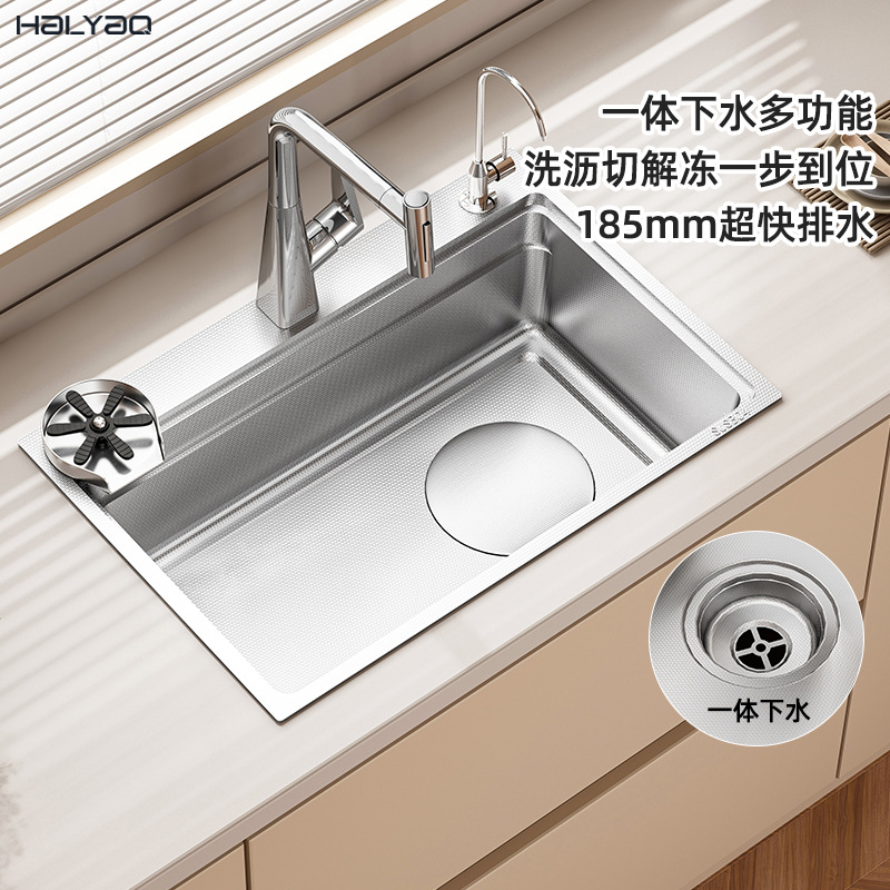 H21家用洗菜盆一体式下水大单槽SUS304不锈钢厨房水槽套餐