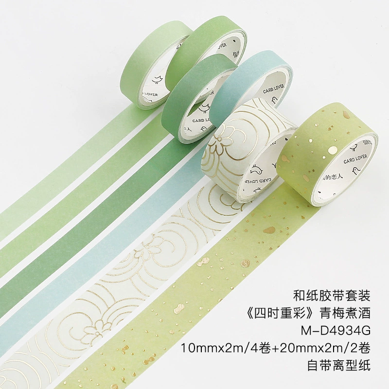 Letter's lover and paper tape set Four seasons heavy color solid color simple basic traditional color national style base combination