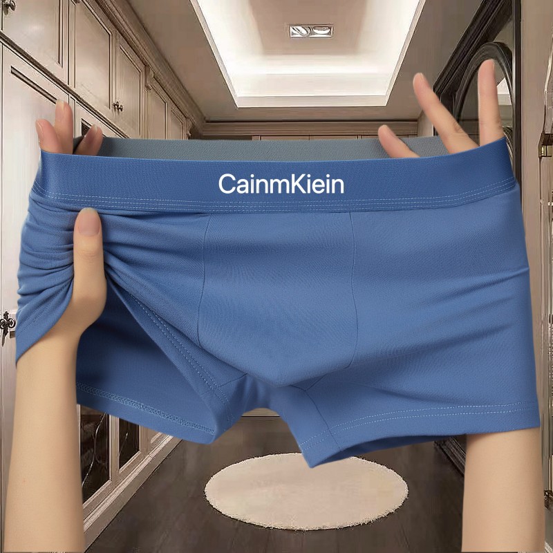 新しい純色の男性の下着は快適で柔らかいです。